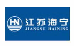 Haining liferafts