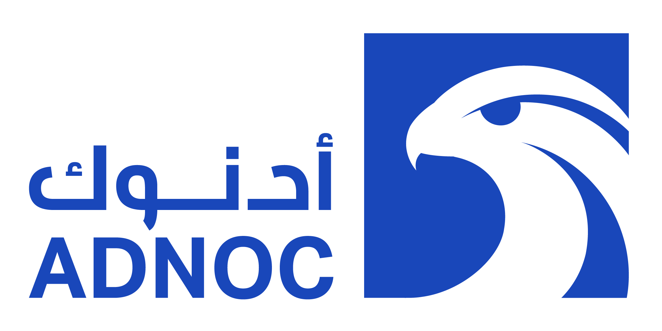 Adnoc Drilling Company P.J.S.C