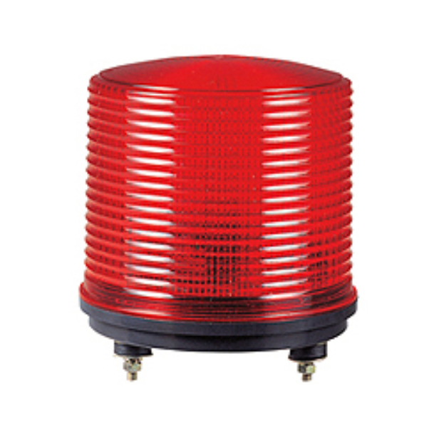 Qlight | S125S 125mm Xenon Lamp Strobe Light