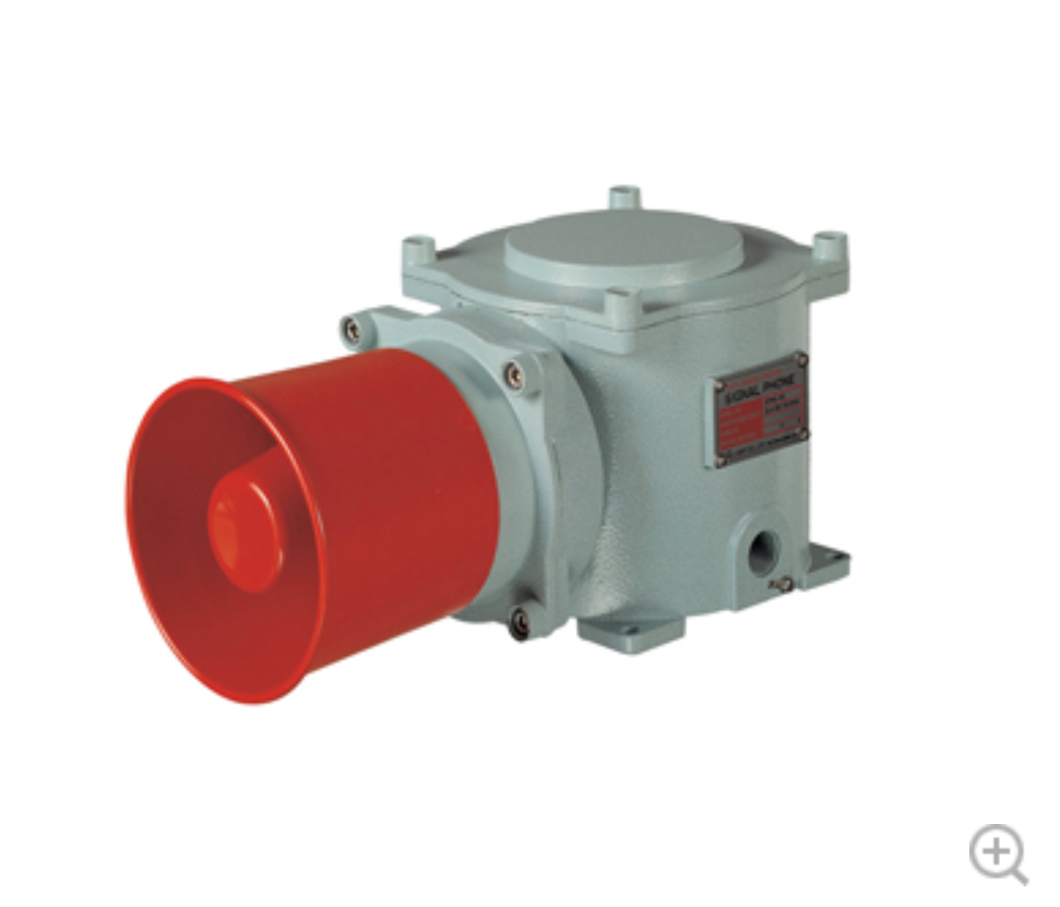 SPNA ATEX, IECEx, CE and KC Marked Explosion Proof Electric Horn/ ATEX Sounder Max.118dB