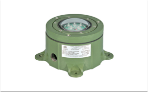 PRL-97004-EX with LSM low surface mount base