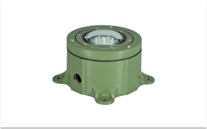 POINT LIGHTING | HELIPORT LIGHTING | LED PARAMETER LIGHTING | PRL-97004 with LSM low surface mount base