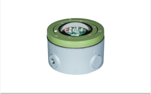 POINT LIGHTING | HELIPORT LIGHTING | LED PERIMETER LIGHTING | LEPRL-97004 with PLS inset mounting base